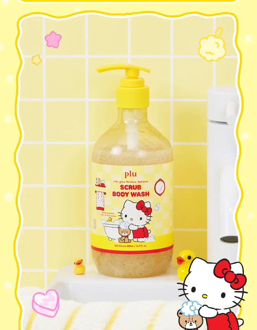 [1등스크럽/착색미백] 플루X헬로키티 비타글로우 수분광채 스크럽 바디워시 멜로즈 500ml 한정기획 상세페이지 26